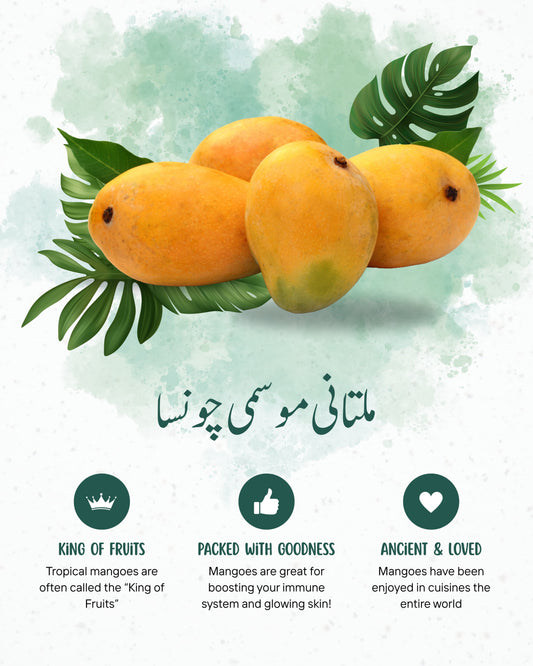 Multani MOSMI Chounsa Export Quality